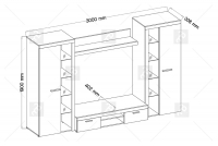 Zestaw mebli do salonu Luiza XL - biały / beton jasny - 5 elementów Wymiary meblościanki