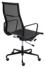 Fotel biurowy AERON PREMIUM czarny - siatka, aluminium fotel biurowy aeron premium czarny - siatka, aluminium