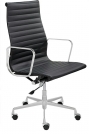 Fotel biurowy AERON PRESTIGE PLUS chrom - skóra naturalna, aluminium fotel biurowy aeron prestige plus chrom - skóra naturalna, aluminium