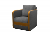 Fotel wypoczynkowy Ula fotel tapicerowany 