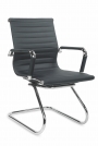 Krzesło konferencyjne Prestige Skid z podłokietnikami - czarny krzesło konferencyjne